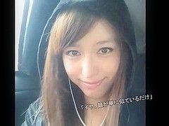Taiwan Escort Service (Super Cute Asian Girl).