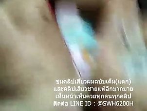 Line id swh6200h